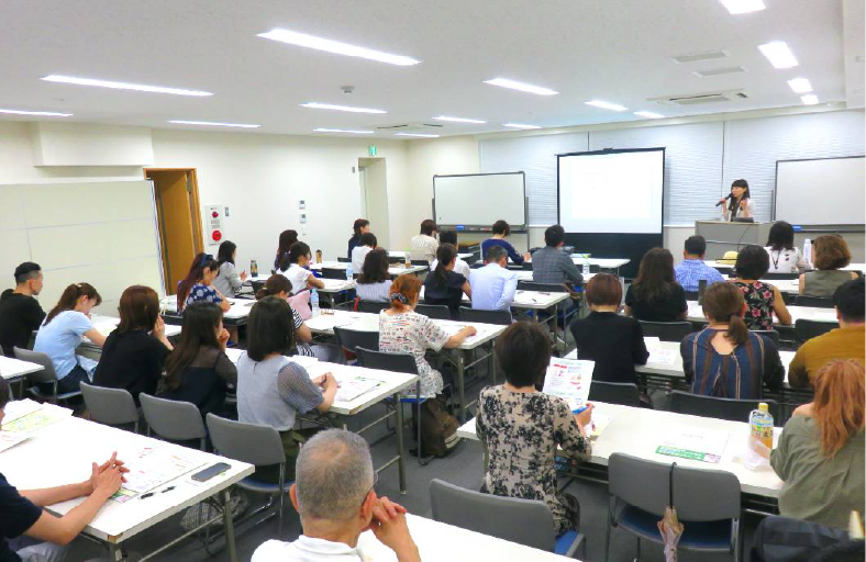 講座の様子